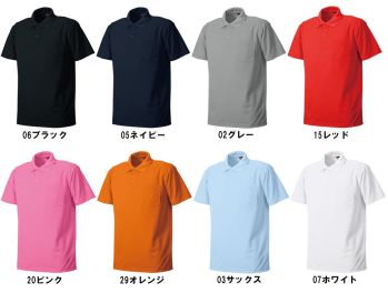 シンメン 703-A 吸汗速乾半袖ポロシャツ 発色性に優れた東レ糸使用素材。※「14 ローズピンク」「19イエロー」は、販売を終了致しました。