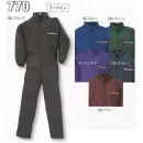 作業服JP ツナギ ツナギ・オーバーオール・サロペット シンメン 770 円管服