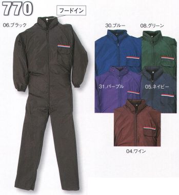 シンメン 770 円管服 ※4L・5Lサイズは「5 ネイビー」「30 ブルー」のみの展開です。