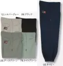 シンメン 8022 裏綿ニッカ 