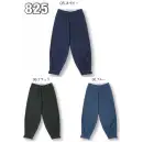 作業服JP とび服・鳶作業用品 鳶パンツ シンメン 825 スラブデニムロングニッカ