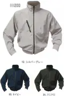 シンメン 88200 SK型ブルゾン S-AIR&reg;S-AIR DESIGNATED JACKET「S-AIRをより多くの人に」をコンセプトにシンプルなデザインながらも「涼しさ」には一切妥協していないエントリーシリーズ。※ファン・バッテリーセットは別売りです。