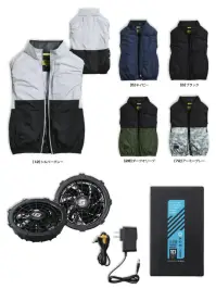 シンメン SA-220 S-AIR CASUAL オールインパッケージ（保冷剤別売）