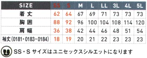 シンメン 0184 クイックドライポロシャツ（ポケットレス） 吸汗速乾性に優れるアイテムとして、スタイリッシュに着こなせるシルエットに見直し、サイズ・カラー展開も豊富■さらっと着こなせる吸汗速乾素材スタンダードに不可欠な吸汗速乾性に加え、着心地やストレッチ性まで多面的にカバー※「14ロイヤルブルー」は、販売を終了致しました。 サイズ／スペック