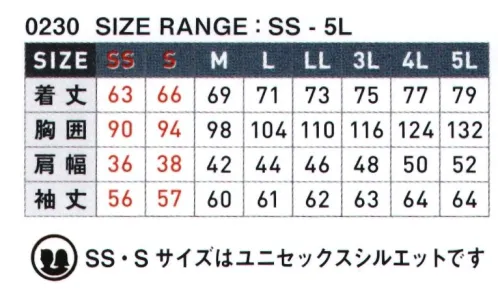 シンメン 0230 マルチテックECOロングポロシャツ ハリコシがあるのにやわらかく体にフィットする新感覚の着心地と使い勝手・機能性を極めた新時代のハイスペックガーメンツ(SDG's配慮型商品)。吸汗速乾や」UVカット等機能性に優れ、柔らかい着心地でも型崩れしにくい。植物由来のポリエステルを一部採用全方向超ストレッチで抜群の着心地とUVカット等も兼備したワーク最適新素材。※「SS・Sサイズ」は、ユニセックスシルエットです。 サイズ／スペック