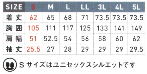 シンメン 0233 コットンライクオーバーサイズTシャツ 吸汗速乾など機能性に優れ、肌触りが滑らかなコットンライク素材と特徴あるスタイル・アレンジが日常使いでも違和感を全く感じさせない2モデル高捲縮糸を使用し、コットンライクな肌触りにストレッチ性・軽量感・吸汗速乾など機能を凝縮した独自開発素材。Sサイズはユニセックスシルエットになります。 サイズ／スペック