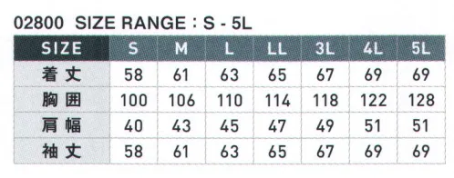 シンメン 02800 ストレッチコットンジャケット 程よい重厚感と抜群にストレッチする素材を活かし、スタイル・ディテールを突き詰めたワークウェア■ストレッチ性抜群の綿素材9ozを超える重厚感とタフさを感じさせる表情を持ちながら、着やすさに直結する抜群のストレッチ性を兼備。 サイズ／スペック