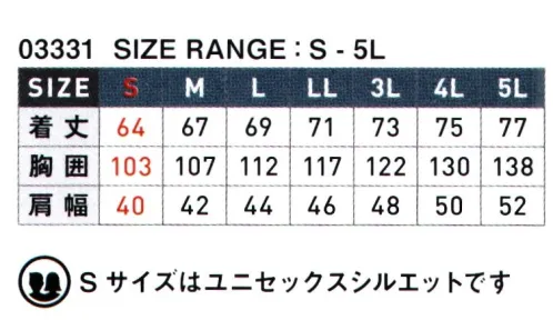 シンメン 03331 EPIC HEAT フードベスト 高機能中綿EPICHEAT×耐久撥水ダウンレベルの吸湿発熱性と消臭機能を兼備する再生素材中綿「エピックヒート」を背中に採用、50回洗濯後も効果が続き、汚れにも強い耐久撥水加工をプラススマートなスタイルと吸湿発熱中綿・耐久撥水加工をベースにエッジの効いたディテールで高い完成度で仕上がったオールラウンダー サイズ／スペック