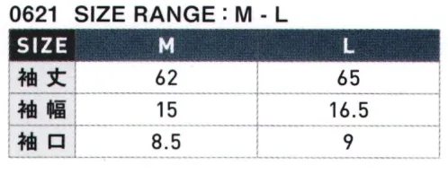 シンメン 0621 S-ICE ロングレッグカバー 異次元の冷感性能を有するナイロン素材を使い、S-AIRなどのEFウェアのインナーでも抜群の効果を発揮するモデルをリニューアル■接触冷感性熱伝導性の高いナイロン素材により、着用と同時にひんやり涼しい着心地になります。■接触冷感+UVカットを両立した夏最適素材圧倒的な違いを生む抜群の接触冷感性に加え、95％以上のUVカットも兼備し、酷暑に最適化。 サイズ／スペック