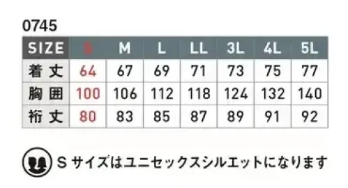 シンメン 0745 フィナルスムースハーフジップフーディ 軽くて暖かいダンボールニットの特性をベースに究極の滑らかさを加えた素材でレイヤードを楽しめるシルエットに仕上げたネオマテリアルウェアSサイズはユニセックスシルエットになります サイズ／スペック