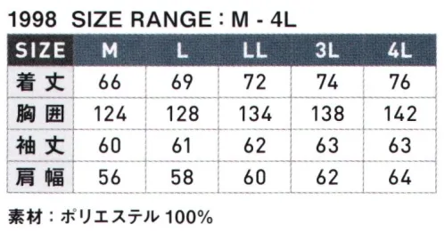 シンメン 1998 防寒ブルゾン 中綿入り サイズ／スペック