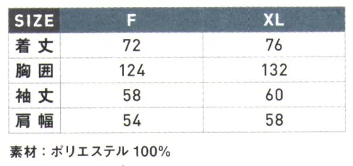 シンメン 3320 ハーフコート（ポリエステルタフタ210本）  サイズ／スペック