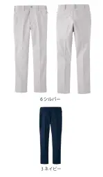 メンズワーキングパンツ（米式パンツ）スラックスGK22404-B 