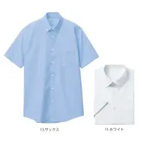サンエス JB52500 メンズ半袖シャツ