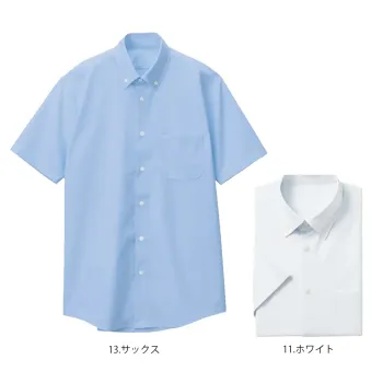 ブレザー・スーツ 半袖シャツ サンエス JB52500 メンズ半袖シャツ 作業服JP