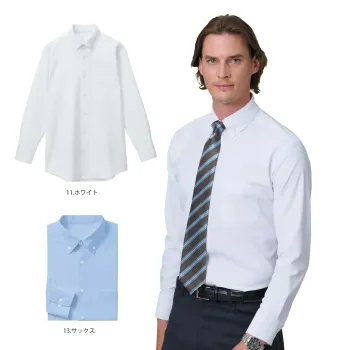 ブレザー・スーツ 長袖シャツ サンエス JB52501 メンズ長袖シャツ 作業服JP