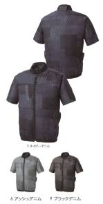 男女ペア半袖ジャケット（ブルゾン・ジャンパー）KF92440 