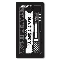 サンエス RD9243 20000mAhモバイルバッテリー