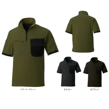 男女ペア 半袖ポロシャツ サンエス RE12510 ワークポロシャツ 作業服JP