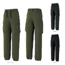 サンエス RE12515 カーゴパンツ