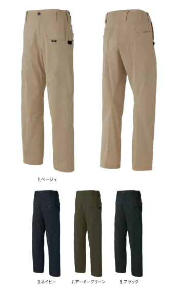 男女ペア パンツ（米式パンツ）スラックス サンエス RE12525 グルカワークパンツ 作業服JP