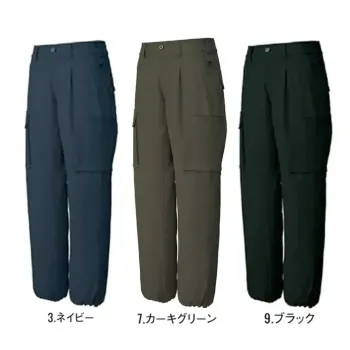 サンエス RE22515 カーゴパンツ