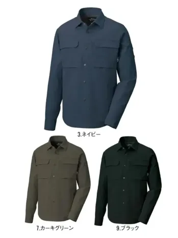 男女ペア 長袖シャツ サンエス RE22519 長袖シャツ 作業服JP