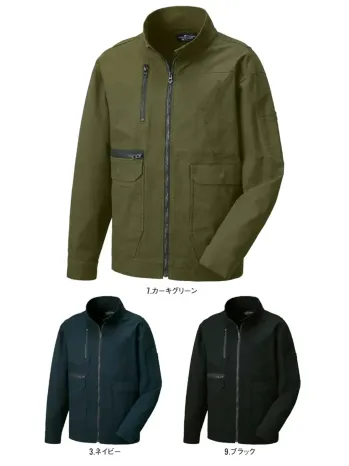 サンエス RE22521 長袖ブルゾン