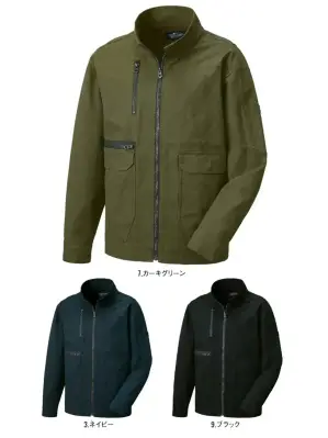 長袖ブルゾン