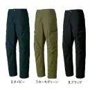 サンエス RE22525 カーゴパンツ REACTOR RE22525 カーゴパンツヴィンテージライクな風合いとストレッチ性を兼ね備えたREACTORシリーズのカーゴパンツ。洗い加工による味わい深い表情と、ワークシーンに必要な機能性を両立し、街着としても映えるスタイルを演出します。特徴・洗い加工による独特なヴィンテージ感でスタイリッシュに着こなせる・丈夫でしなやかなストレッチドビー素材を採用し、長時間の作業も快適・カーゴポケット付きで高い収納力を確保・裾はシンプルなストレート仕上げで、作業からタウンユースまで幅広く対応・JIS T8118適合商品で安全基準をクリア仕様・品番:RE22525・カラー:3.ネイビー、7.カーキグリーン、9.ブラック・サイズ:S・M・L・LL・3L・4L（Sはユニセックスサイズ）