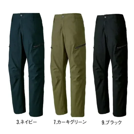 サンエス RE22525 カーゴパンツ