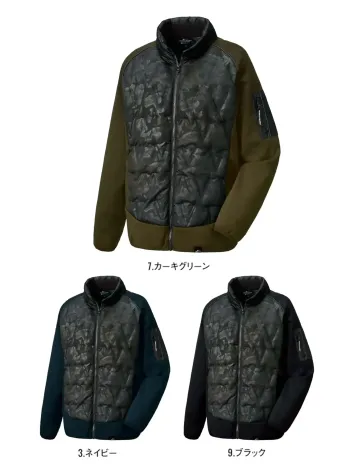 サンエス RE32510 軽防寒ブルゾン REACTOR RE32510 軽防寒ブルゾンワークシーンにもプライベートにも対応するREACTOR RE32510シリーズの軽防寒ブルゾン。光発熱による高い保温性と、スタイリッシュなカモフラージュデザインが融合。寒冷下でもアクティブに動ける機能性と、大人の存在感を引き立てるデザイン性を兼ね備えています。特徴・太陽光や環境光を熱に変換する発熱中綿素材「ETHERMALOFT® HEAT」採用・遠赤外線効果で体温を効率的に保持・多彩なポケット搭載で収納力抜群・反射プリントやパイピングを施し夜間の視認性を確保・エッジの効いたカモフラージュ柄が洗練された存在感を演出仕様・品番:RE32510・カラー:3.ネイビー、7.カーキグリーン、9.ブラック・サイズ:S・M・L・LL・3L・4L・5L(Sはユニセックスサイズ)