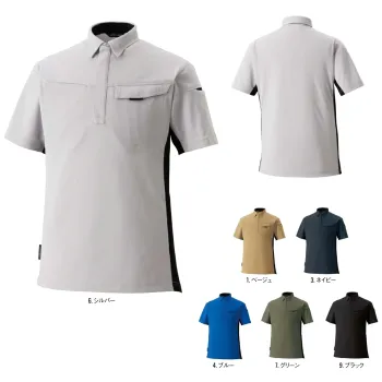 男女ペア 半袖ポロシャツ サンエス SPT10190 エコ制電半袖ポロシャツ 作業服JP