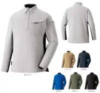 サンエス SPT10191 エコ制電長袖ポロシャツ