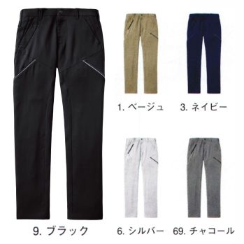 男女ペア パンツ（米式パンツ）スラックス サンエス SPT12205 カーゴパンツ 作業服JP