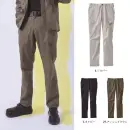 作業服JP 男女ペア カーゴパンツ（ベトナムパンツ） サンエス SPT12435 カーゴパンツ