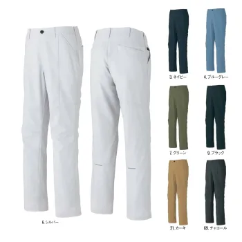 男女ペア パンツ（米式パンツ）スラックス サンエス SPT12504 パンツ 作業服JP
