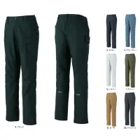 サンエス SPT12505 カーゴパンツ