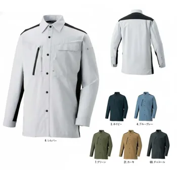 男女ペア 長袖シャツ サンエス SPT12509 長袖シャツ 作業服JP