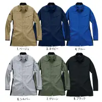 サンエス SPT12629 長袖シャツ