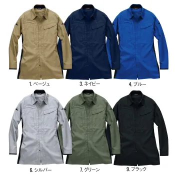 男女ペア 長袖シャツ サンエス SPT12629 長袖シャツ 作業服JP