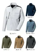 サンエス SPT22501 長袖ブルゾン SPT22501 長袖ブルゾンフッ素フリーの防汚加工と、軽やかに伸びるエコストレッチツイル素材を採用したジャケットです。油汚れや水をはじき、ストレスフリーな着心地で一日中快適に過ごせます。特徴・人にも環境にもやさしいフッ素フリーの防汚加工 STAIN MAGICで油や水をはじく・伸縮性と回復性を兼備した丈夫なストレッチ素材・軽量かつソフトな着心地で長時間の作業も快適・帯電防止 JIS T8118適合素材で静電気を抑える・ファスナーポケットやペン差しなど多ポケット設計で実用性も兼備仕様・品番:SPT22501・カラー:3.ネイビー、4.ブルーグレー、6.シルバー、7.グリーン、21.カーキ、69.チャコール・サイズ:SS・S・M・L・LL・3L・4L・5L・6L（SS・Sはユニセックスサイズ、6Lはキングサイズ）