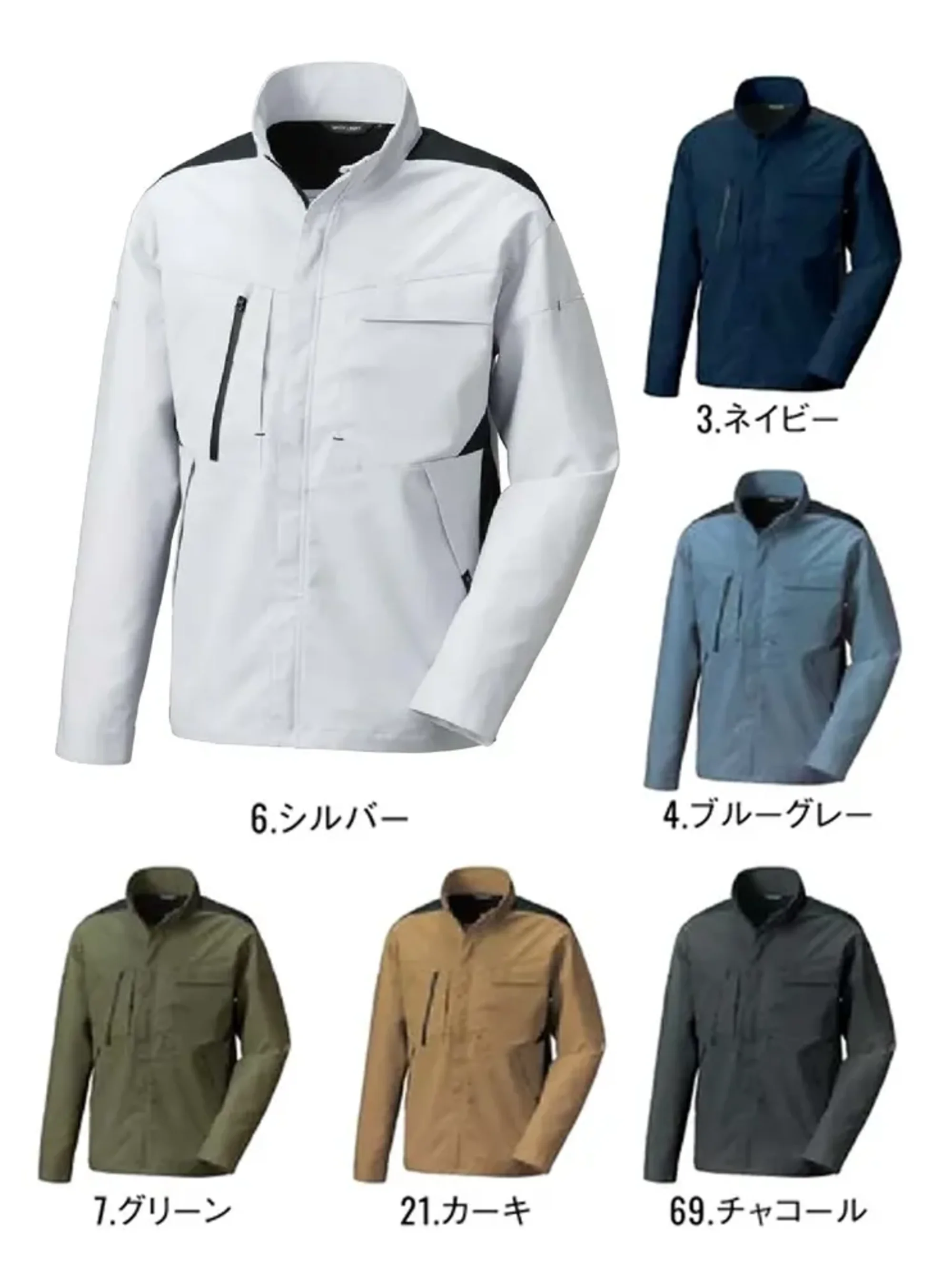 サンエス SPT22501 長袖ブルゾン SPT22501 長袖ブルゾンフッ素フリーの防汚加工と、軽やかに伸びるエコストレッチツイル素材を採用したジャケットです。油汚れや水をはじき、ストレスフリーな着心地で一日中快適に過ごせます。特徴・人にも環境にもやさしいフッ素フリーの防汚加工 STAIN MAGICで油や水をはじく・伸縮性と回復性を兼備した丈夫なストレッチ素材・軽量かつソフトな着心地で長時間の作業も快適・帯電防止 JIS T8118適合素材で静電気を抑える・ファスナーポケットやペン差しなど多ポケット設計で実用性も兼備仕様・品番:SPT22501・カラー:3.ネイビー、4.ブルーグレー、6.シルバー、7.グリーン、21.カーキ、69.チャコール・サイズ:SS・S・M・L・LL・3L・4L・5L・6L（SS・Sはユニセックスサイズ、6Lはキングサイズ）