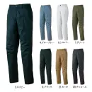 サンエス SPT22504 パンツ SPT22504 パンツフッ素フリーの防汚加工と、軽やかに伸びるエコストレッチツイル素材を採用したパンツです。油汚れや水をはじき、ストレスフリーな着心地で一日中快適に過ごせます。特徴・人にも環境にもやさしいフッ素フリーの防汚加工 STAIN MAGICで油や水をはじく・伸縮性と回復性を兼備した丈夫なストレッチ素材・軽量かつソフトな着心地で長時間の作業も快適・帯電防止 JIS T8118適合素材で静電気を抑える仕様・品番:SPT22504・カラー:3.ネイビー、4.ブルーグレー、6.シルバー、7.グリーン、9.ブラック、21.カーキ、69.チャコール・サイズ:3S・SS・S・M・L・LL・3L・4L・5L・6L（3S・SS・Sはユニセックスサイズ、6Lはキングサイズ）