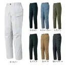 サンエス SPT22505 カーゴパンツ SPT22505 カーゴパンツフッ素フリーの防汚加工と、軽やかに伸びるエコストレッチツイル素材を採用したカーゴパンツです。油汚れや水をはじき、ストレスフリーな着心地で一日中快適に過ごせます。特徴・人にも環境にもやさしいフッ素フリーの防汚加工 STAIN MAGICで油や水をはじく・伸縮性と回復性を兼備した丈夫なストレッチ素材・軽量かつソフトな着心地で長時間の作業も快適・帯電防止 JIS T8118適合素材で静電気を抑える仕様・品番:SPT22505・カラー:3.ネイビー、4.ブルーグレー、6.シルバー、7.グリーン、9.ブラック、21.カーキ、69.チャコール・サイズ:3S・SS・S・M・L・LL・3L・4L・5L・6L（3S・SS・Sはユニセックスサイズ、6Lはキングサイズ）