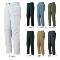 サンエス SPT22505 カーゴパンツ SPT22505 カーゴパンツフッ素フリーの防汚加工と、軽やかに伸びるエコストレッチツイル素材を採用したカーゴパンツです。油汚れや水をはじき、ストレスフリーな着心地で一日中快適に過ごせます。特徴・人にも環境にもやさしいフッ素フリーの防汚加工 STAIN MAGICで油や水をはじく・伸縮性と回復性を兼備した丈夫なストレッチ素材・軽量かつソフトな着心地で長時間の作業も快適・帯電防止 JIS T8118適合素材で静電気を抑える仕様・品番:SPT22505・カラー:3.ネイビー、4.ブルーグレー、6.シルバー、7.グリーン、9.ブラック、21.カーキ、69.チャコール・サイズ:3S・SS・S・M・L・LL・3L・4L・5L・6L（3S・SS・Sはユニセックスサイズ、6Lはキングサイズ）