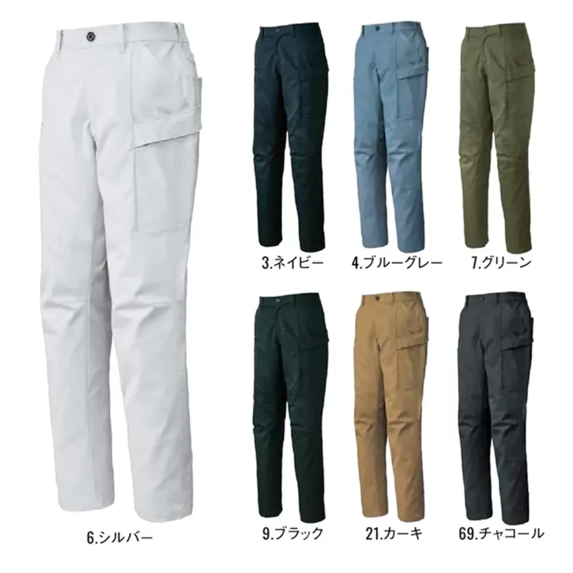 サンエス SPT22505 カーゴパンツ SPT22505 カーゴパンツフッ素フリーの防汚加工と、軽やかに伸びるエコストレッチツイル素材を採用したカーゴパンツです。油汚れや水をはじき、ストレスフリーな着心地で一日中快適に過ごせます。特徴・人にも環境にもやさしいフッ素フリーの防汚加工 STAIN MAGICで油や水をはじく・伸縮性と回復性を兼備した丈夫なストレッチ素材・軽量かつソフトな着心地で長時間の作業も快適・帯電防止 JIS T8118適合素材で静電気を抑える仕様・品番:SPT22505・カラー:3.ネイビー、4.ブルーグレー、6.シルバー、7.グリーン、9.ブラック、21.カーキ、69.チャコール・サイズ:3S・SS・S・M・L・LL・3L・4L・5L・6L（3S・SS・Sはユニセックスサイズ、6Lはキングサイズ）