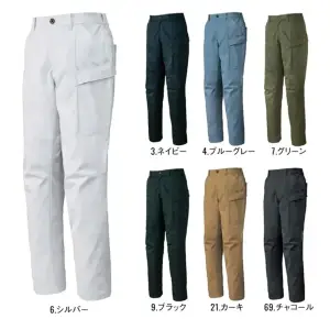 カーゴパンツ