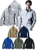 サンエス SPT22621 長袖ブルゾン