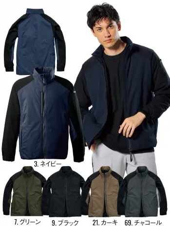 男女ペア 防寒ジャケット（ブルゾン・ジャンパー） サンエス SPT32600 防寒ブルゾン 作業服JP